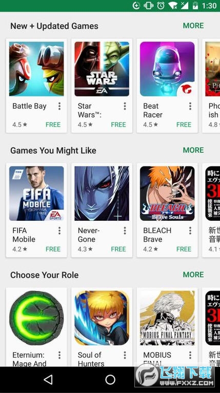 play商店下载官方正版(google play)