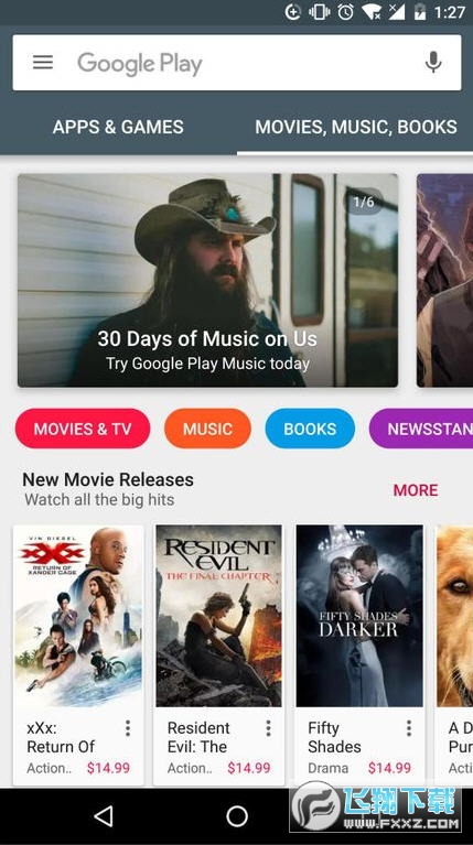 play商店下载官方正版(google play)