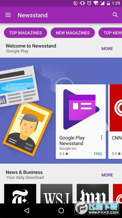 play商店下载官方正版(google play)