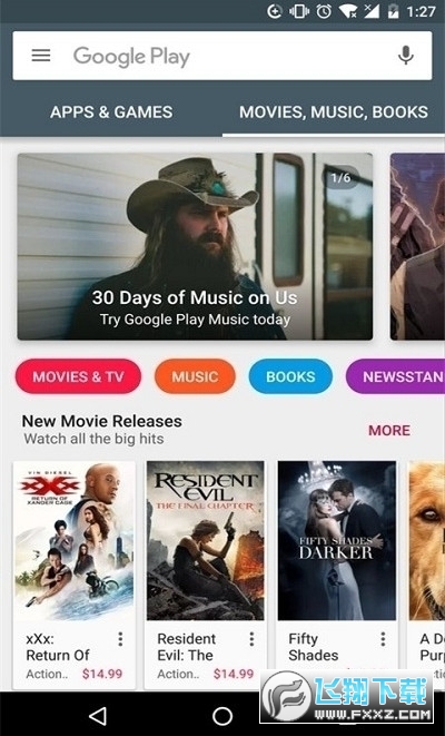 google play store installer apk官方最新版