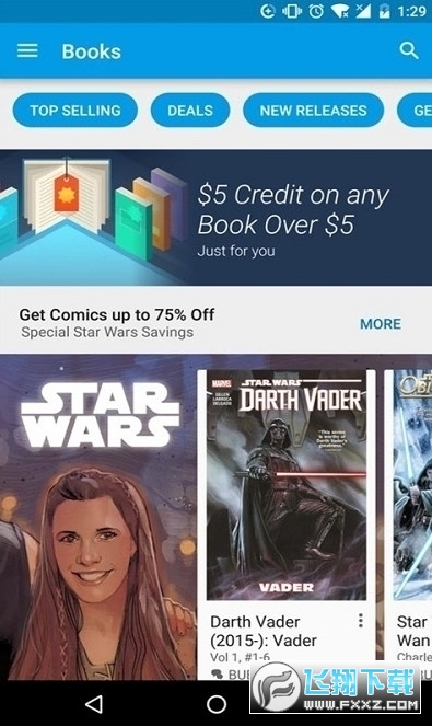 google play store installer apk官方最新版