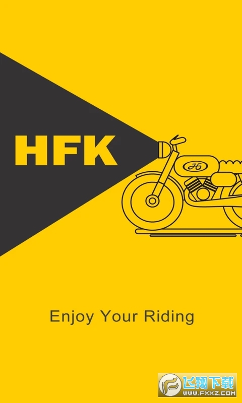 hfk行车记录仪app官方下载2023最新版