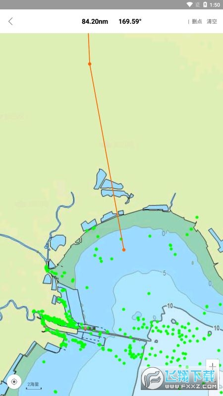 船讯网app下载手机版官方版