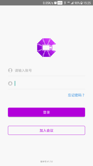 BizConf Video Pro官方版
