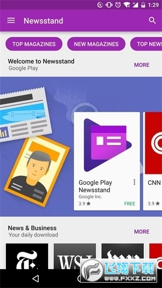 playstore 2025 apk下载官方最新版