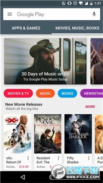 playstore 2025 apk下载官方最新版