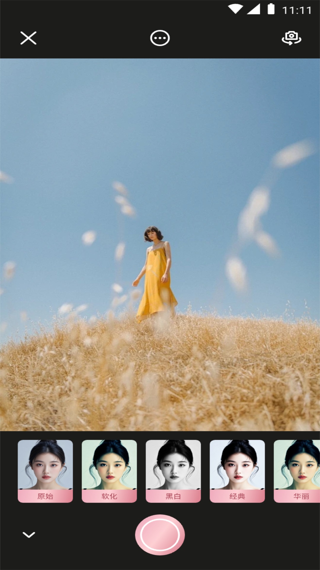 顶级相机app官方版