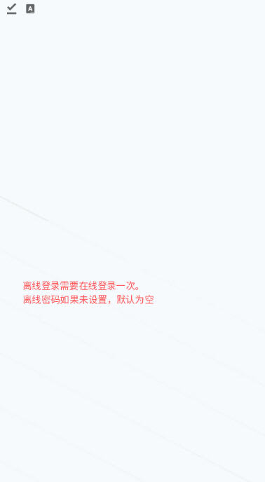 八桂药监app最新版本