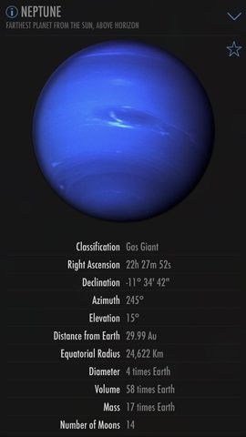 SkyView安卓下载汉化版