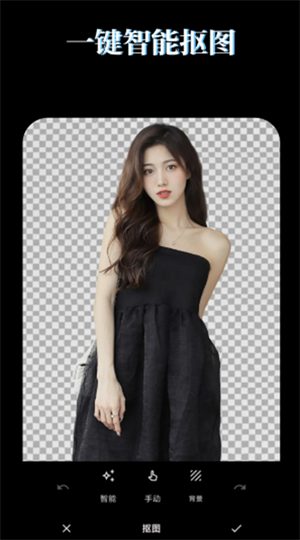 LR图片映像调色app下载2025官方手机版