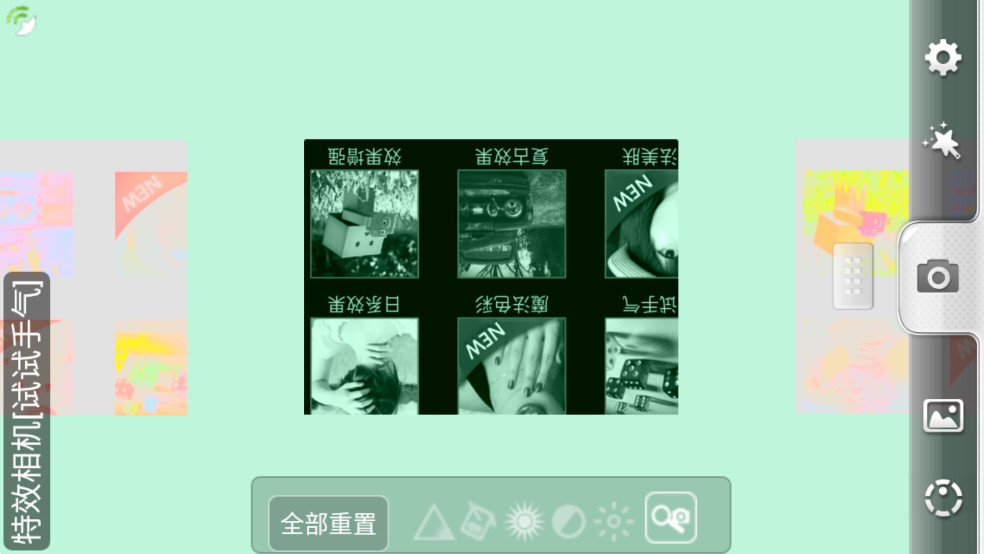 相机360旗舰版2025最新版