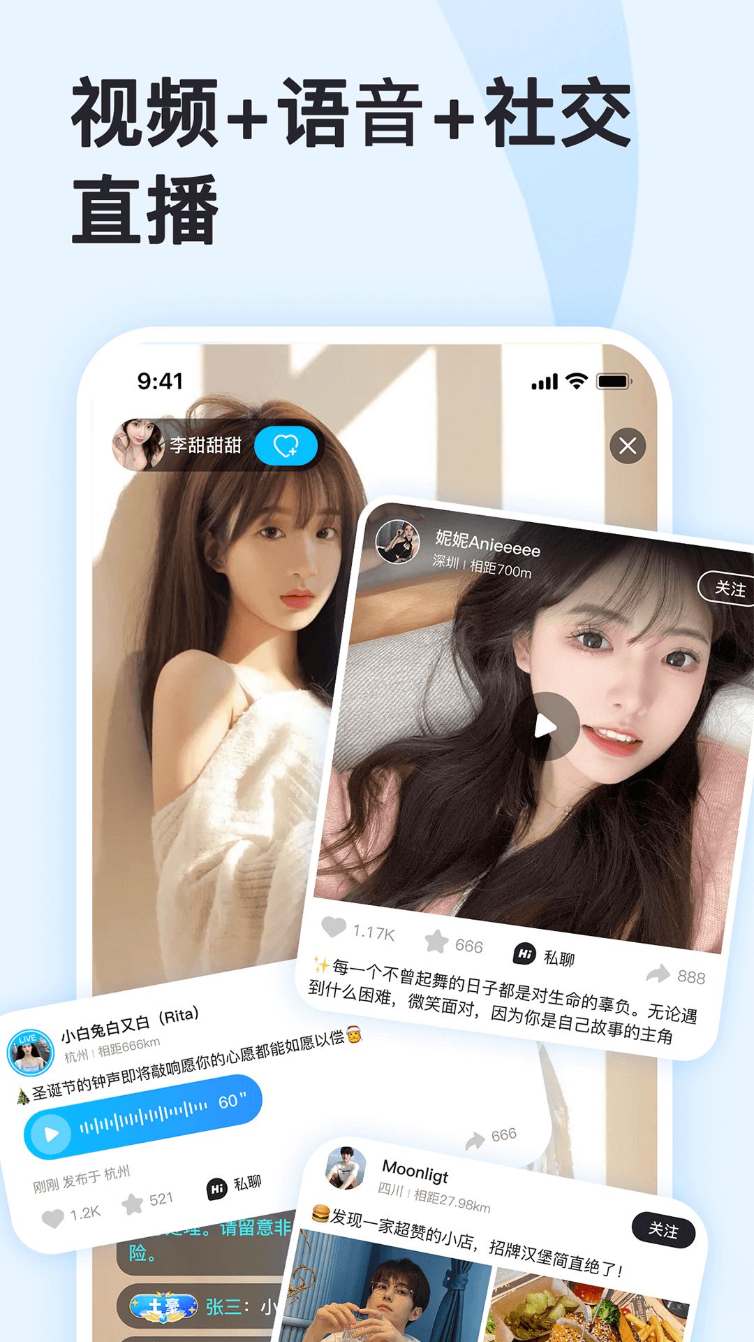 喜瓣app官方最新版