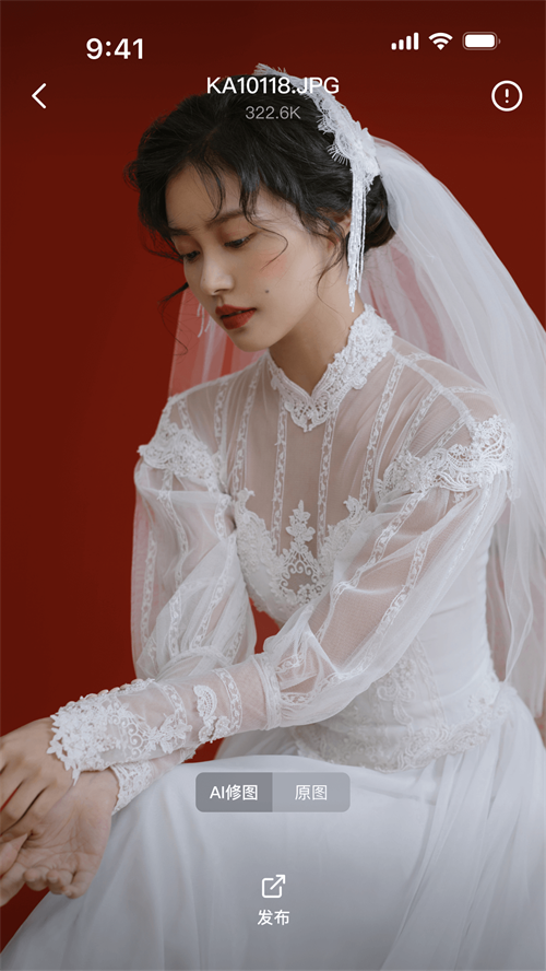 像素芝士app官方最新版