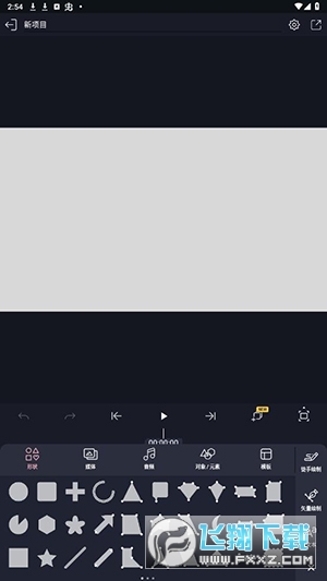 AM插件版下载最新版
