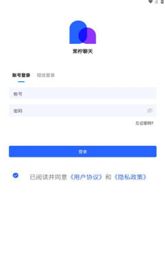 茉柠交友app最新版