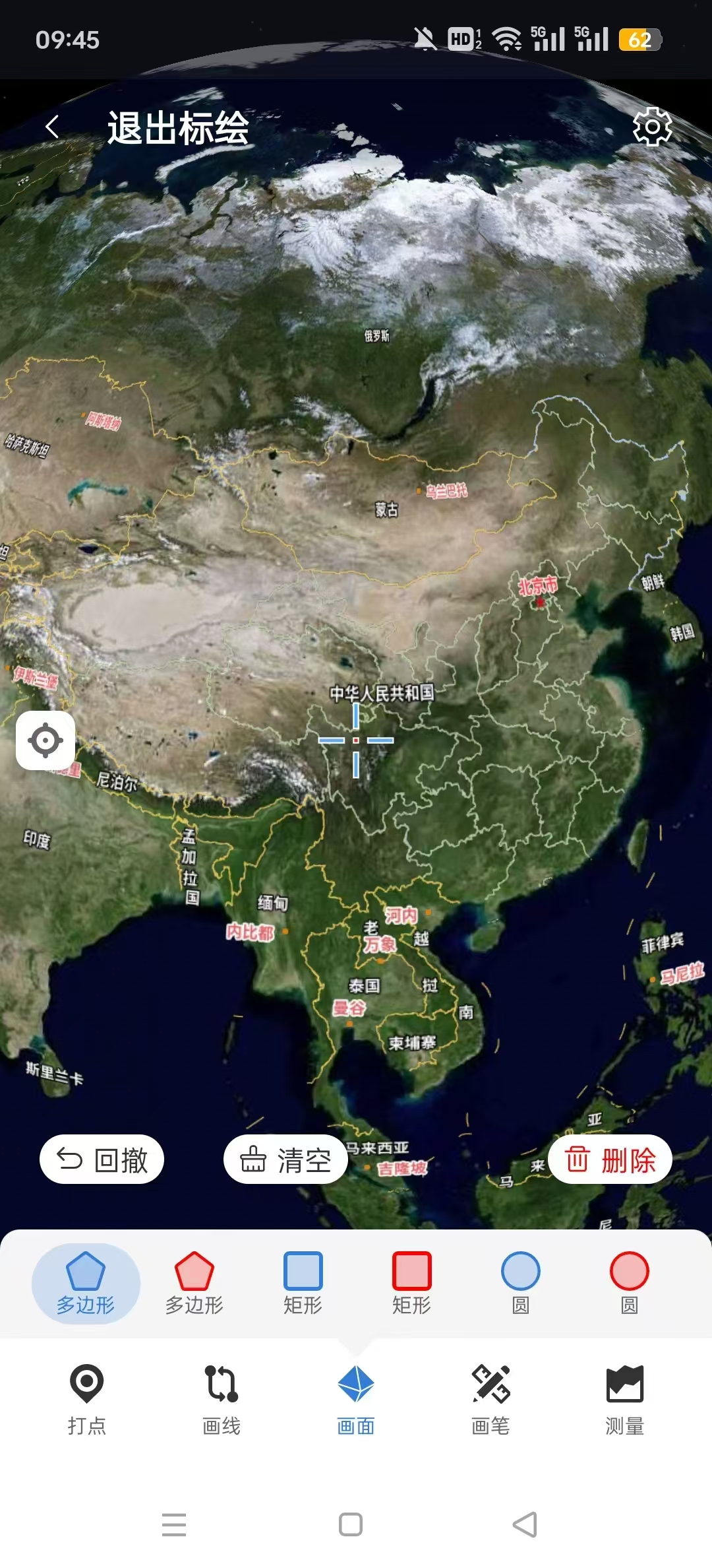 bigemap卫星地图2024最新版