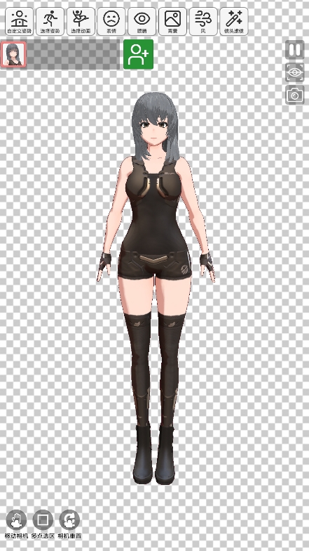 二次元模特APP官方安卓下载手机版