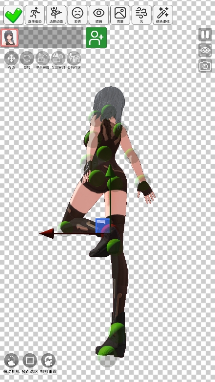 二次元模特APP官方安卓下载手机版