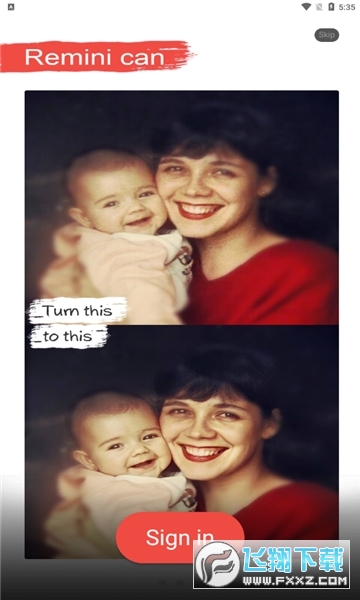 remini免费版中文版最新版2025