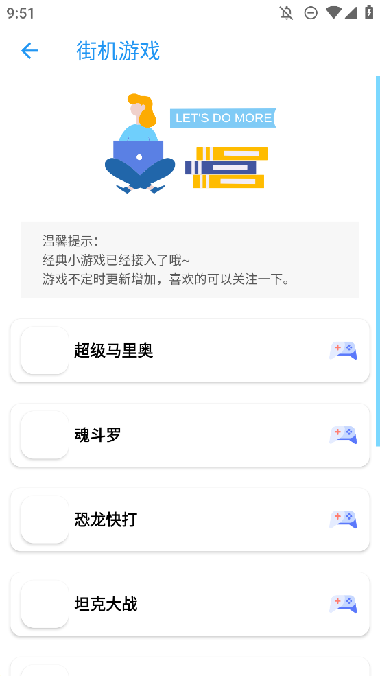 隐box极致模式免费版app