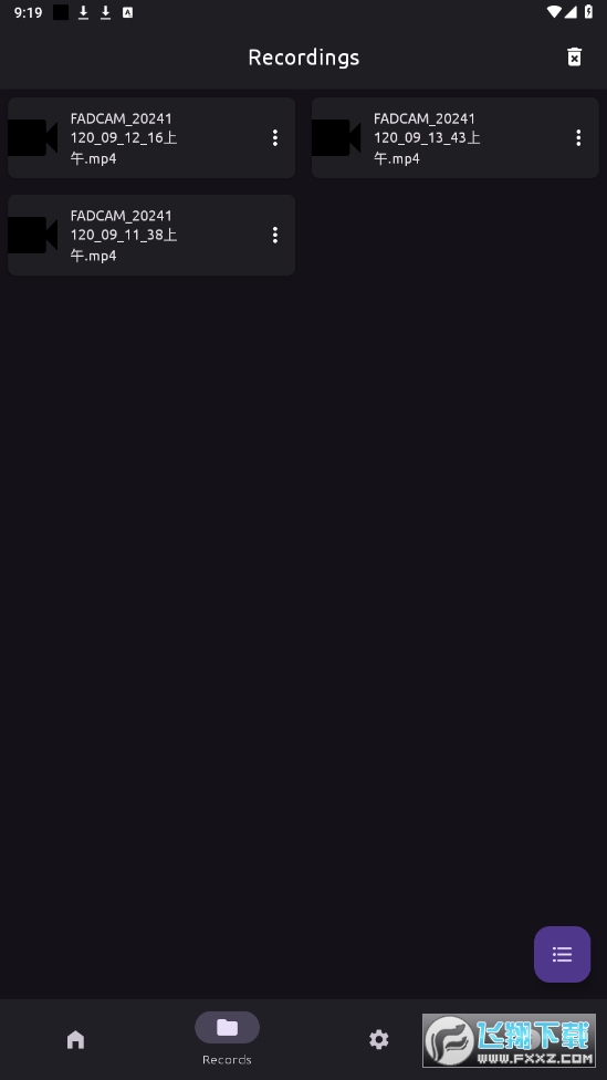 Fadcam相机app安卓版