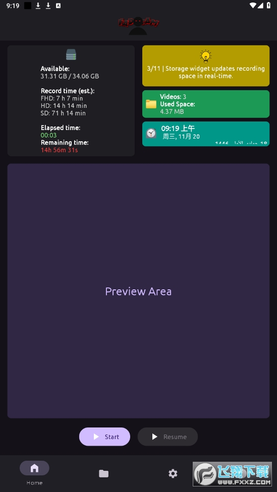 Fadcam相机app安卓版
