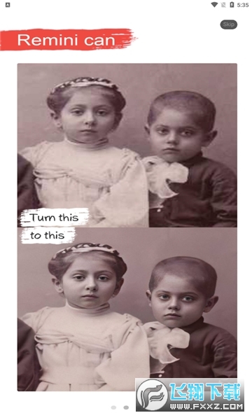 Remini照片修复app最新版2025
