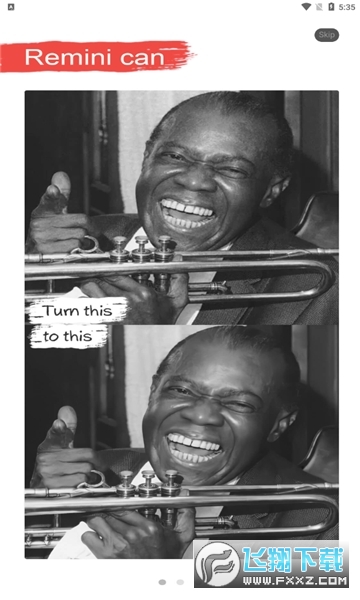 Remini照片修复app最新版2025