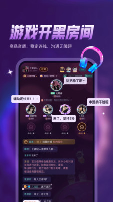 鸭咪app官方最新版