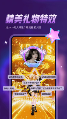 鸭咪app官方最新版