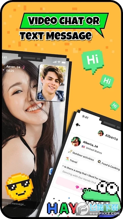 小鳄鱼交友软件安卓版