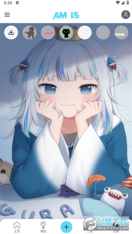 am凉笙剪辑app官方下载正版