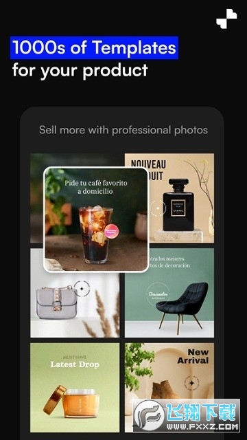 blend软件下载最新版本