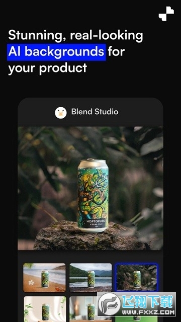 blend软件下载最新版本