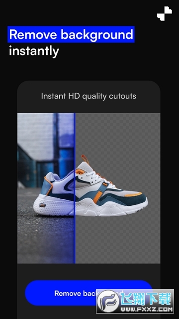 blend软件下载最新版本