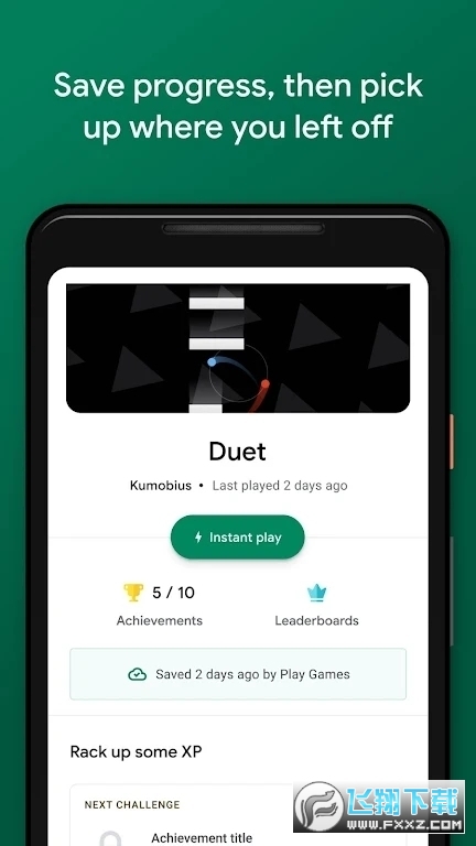 谷歌google play游戏官方正版2025最新版
