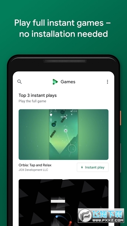 谷歌google play游戏官方正版2025最新版