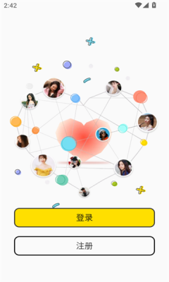 互逗圈app最新版