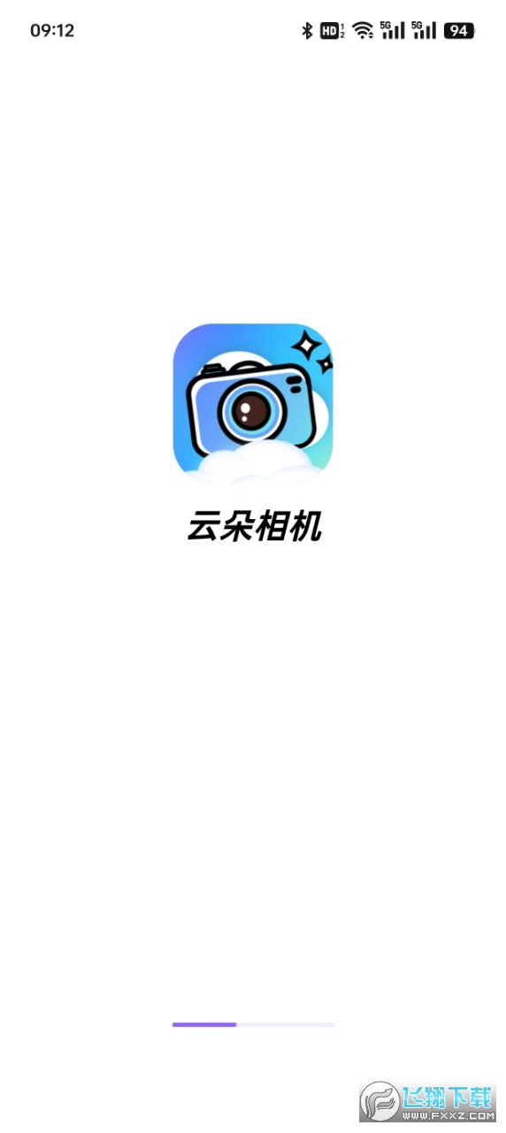 云朵相机app官方最新版