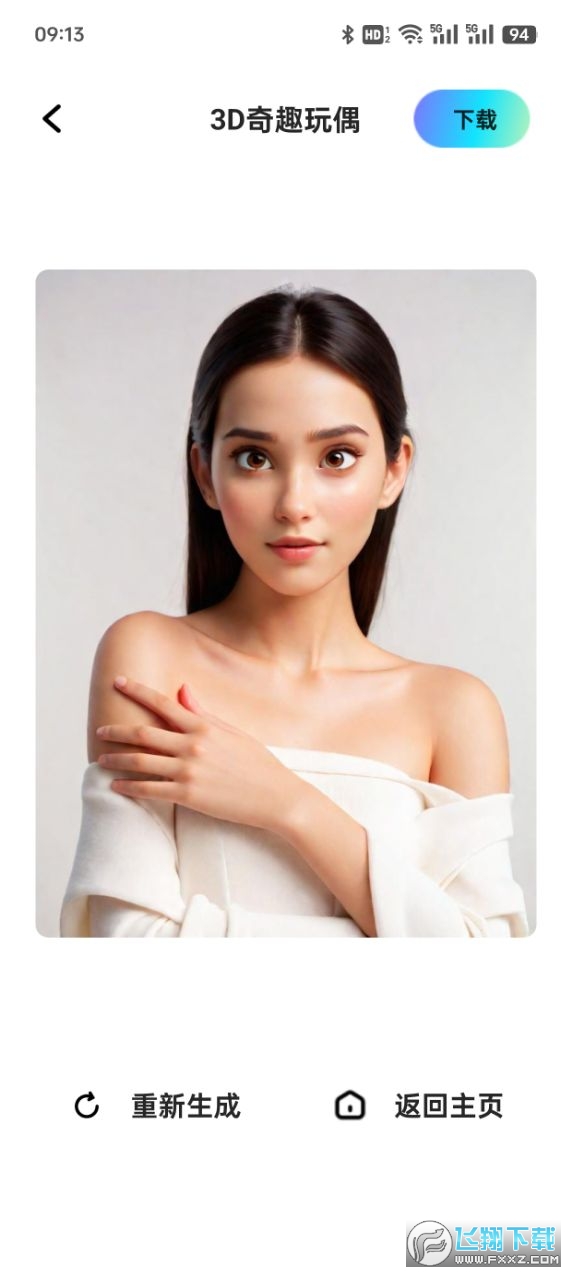 云朵相机app官方最新版