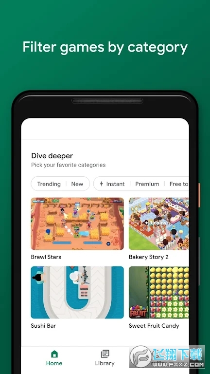googleplay游戏最新版2025