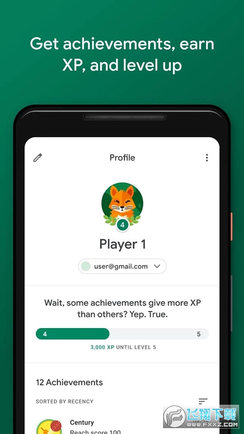 google play游戏最新版本