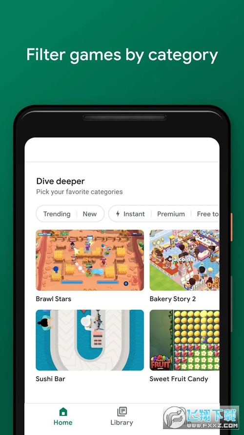 google play游戏最新版本