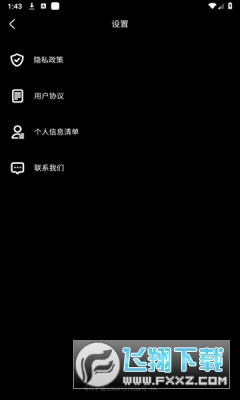 桔子相机app官方正版