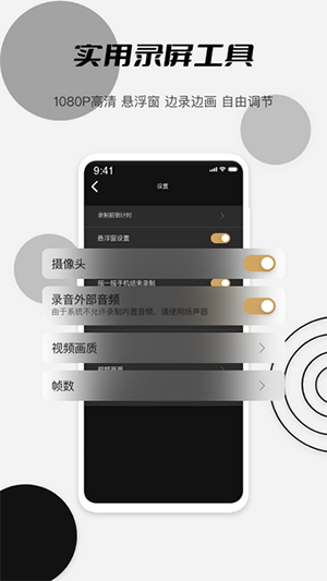 麻友mod官方app下载最新版