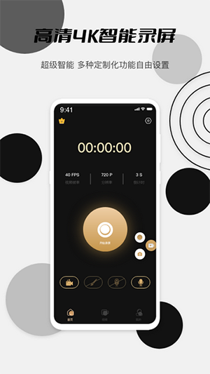 麻友mod官方app下载最新版