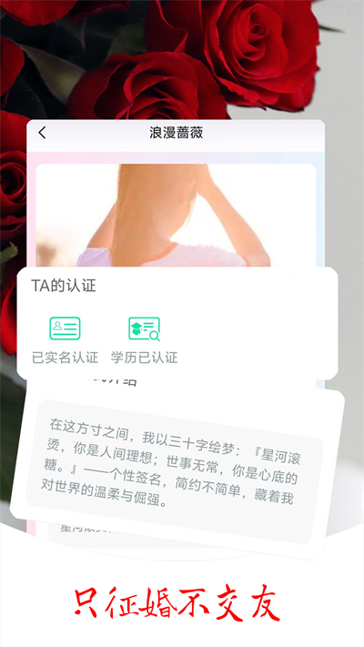 姻缘签app最新版