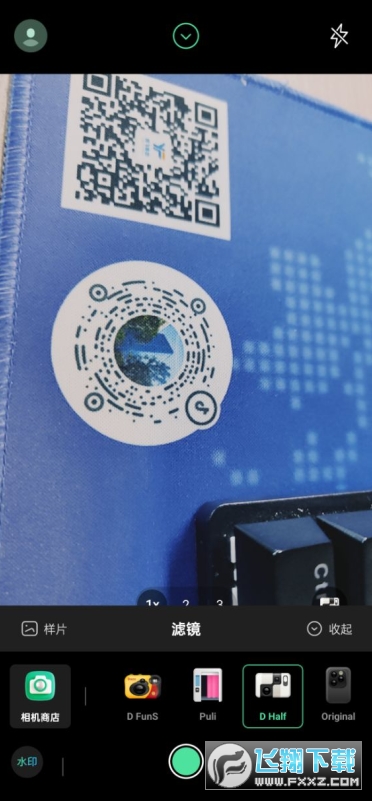 实况live动图安卓版