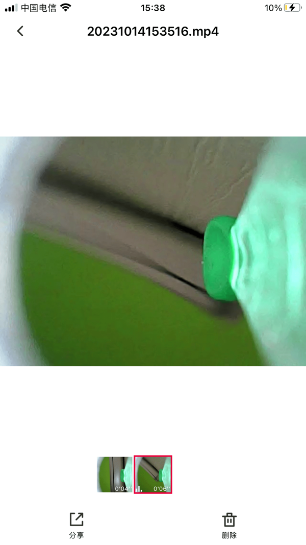 HND下载软件安装最新版