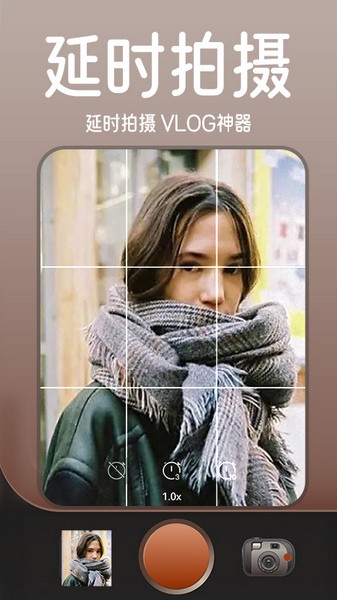 1998复古胶片相机APP